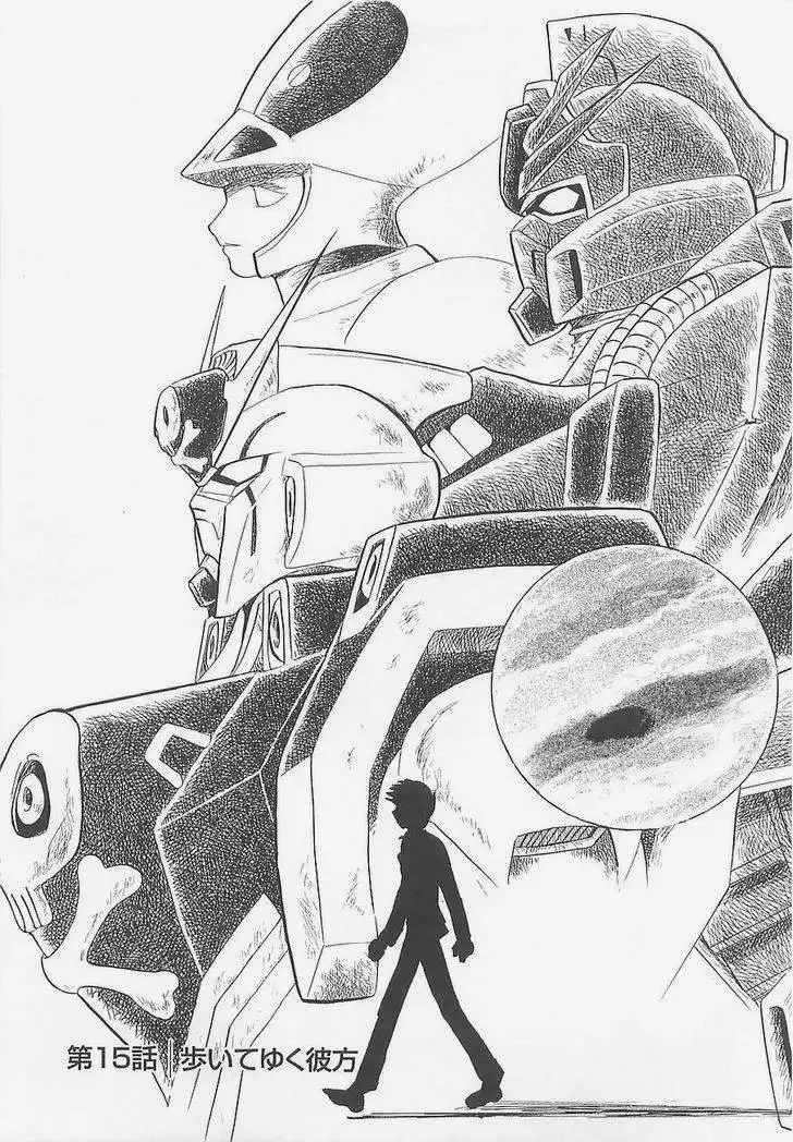 Kidou Senshi Crossbone Gundam - Koutetsu no 7 Nin Chapter 15 5